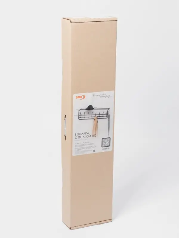 Вешалка настенная, с полкой, 8 крючков, 100 см, коричневая