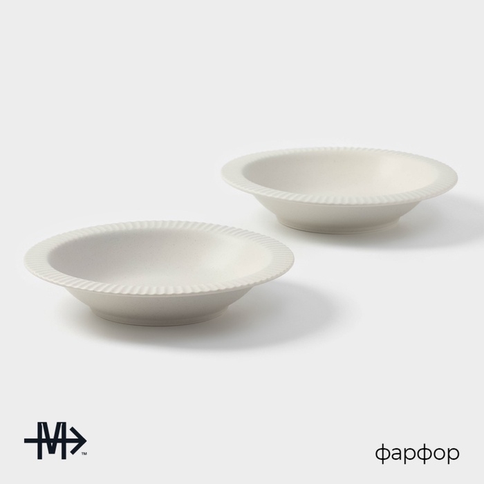 Тарелки Magistro Jarwah Lausanne, 550 мл, 21,3×4 см, глубокие, набор 2 шт, фарфор, серые Тарелки Magistro Jarwah Lausanne, 550 мл, 21,3×4 см, глубокие, набор 2 шт, фарфор, серые