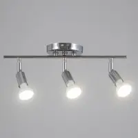 Спот "Дарни" 3xGU10 35Вт хром 36х12х12 см