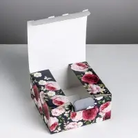 Коробка‒пенал, упаковка подарочная, &laquo;Present&raquo;, 15&times;15&times;7 см