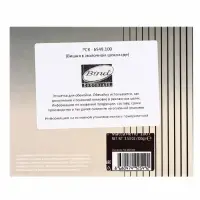 Шоколадное драже &laquo;Вишня в шоколаде&raquo;, 100 г