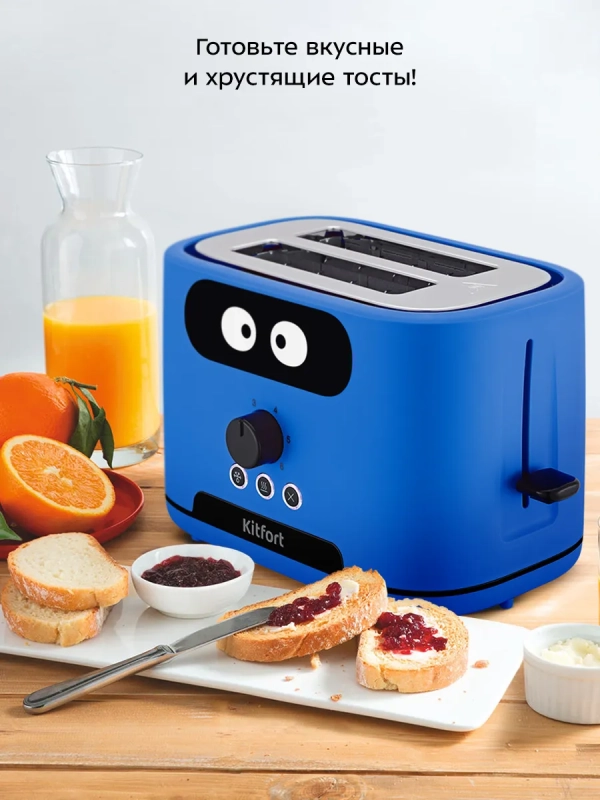 Тостер для хлеба с поддоном КТ-4093 - 870 Вт Тостер для хлеба с поддоном КТ-4093 - 870 Вт