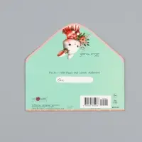 Конверт для денег &laquo;Для Тебя&raquo;, зайка, 16,5 х 8 см