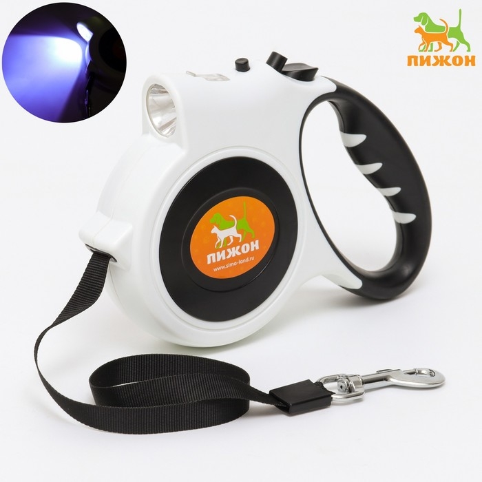 Рулетка Рулетка "Пижон" с фонариком, прорезиненная ручка, 5 м, до 35 кг, чёрно-белая