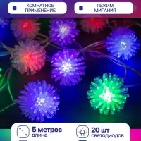 Гирлянда &laquo;Нить&raquo; 5 м с насадками &laquo;Ёжики цветные&raquo;, IP20, прозрачная нить, 20 LED, свечение мульти (RG/RB), мигание, 220 В