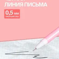 Ручка-прикол &laquo;Лапка&raquo;, тонирующий корпус, чёрный стержень, гелевая, МИКС