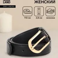 Ремень женский, 110&times;2.8 см, классическая пряжка металл, золотистая, чёрный