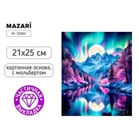 Алмазная мозаика &laquo;Лунный пейзаж&raquo; 21&times;25 см, с мольбертом