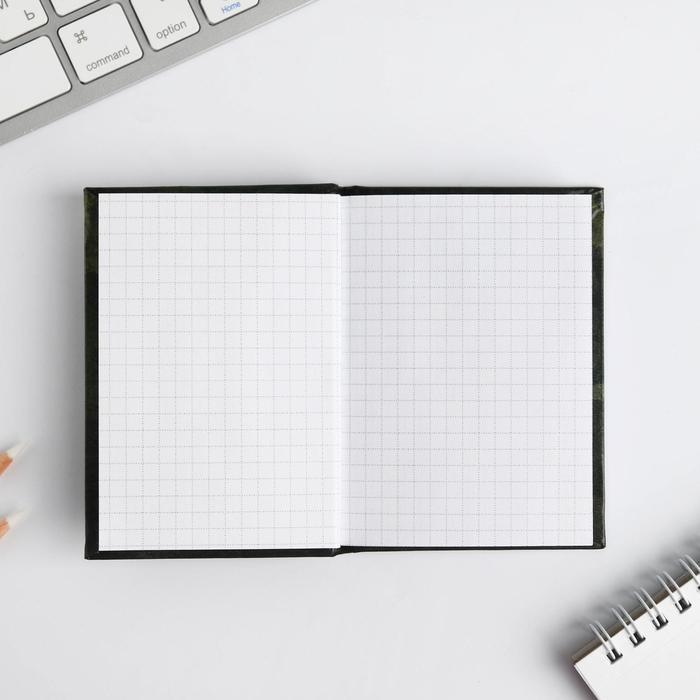 Блокнот А7, 64 листа в твердой обложке «23 Февраля» Блокнот А7, 64 листа в твердой обложке «23 Февраля»