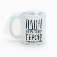 Кружка чайная керамическая &laquo;Папа&raquo;, 320 мл