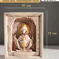 Икона &laquo;Неупиваемая чаша&raquo;, с подвесом, 12&times;10&times;2 см, гипс, роспись