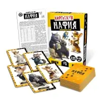 Настольная игра Русский стиль &laquo;Мафия. Корги против котов&raquo;, 6+
