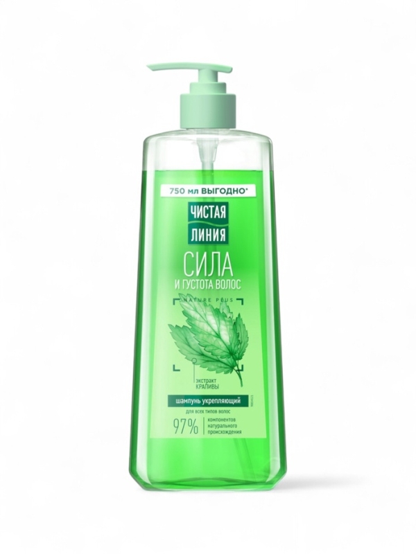 Шампунь для волос Чистая линия  Шампунь для волос Чистая линия "сила и густота" с экстрактом крапивы, 750 мл