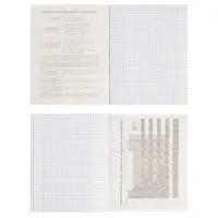 Предметная тетрадь по химии Calligrata &laquo;Животные&raquo;, 48 листов, в клетку, со справочным материалом, обложка из мелованного картона