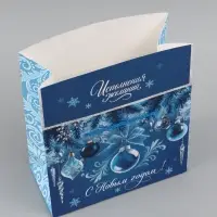 Пакет - коробка подарочная &laquo;С Новым годом&raquo;, 23&times;18&times;11 см