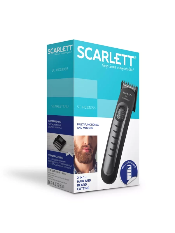 Машинка для стрижки волос и моделирования бороды SC-HC63055 Машинка для стрижки волос и моделирования бороды SC-HC63055