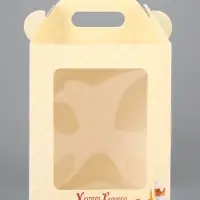 Коробка подарочная пасхальная с окном, с фронтальной загрузкой «Верба» 15×15×18 см