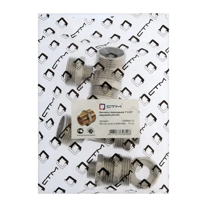 Ниппель переходной "CTM", 1" х 1/2" наружная резьба, никелированная латунь