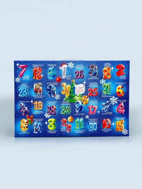 Подарочная новогодняя коробка &laquo;Мерцающий&raquo;, Календарь 47.7&times;3.9&times;32 см