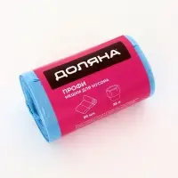 Мешки для мусора Доляна &laquo;Стандарт&raquo;, 30 л, 5 мкм, 45&times;54&plusmn;5% см, ПНД, 50 шт., чёрные, упаковка МИКС