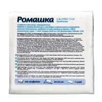 Салфетка однослойная в прозрачной уп, Ромашка 24х24 1сл 100л Салфетка однослойная в прозрачной уп, Ромашка 24х24 1сл 100л