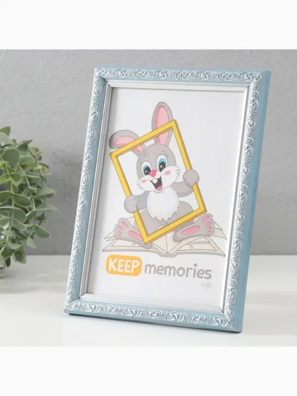Фоторамка для фото 15&times;21 см Keep memories &laquo;Винтаж&raquo;, пластик, голубой, (пластиковый экран)