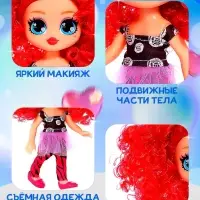 Кукла Happy Valley &laquo;Кудряшка Лина&raquo;, красный