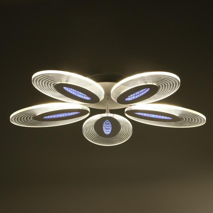 Люстра с ПДУ 1138/5 LED 90Вт 3000К-6000К диммер белый 68х68х8 см BayerLux