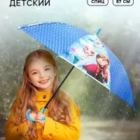 Зонт детский, &laquo;Холодное сердце&raquo;, 8 спиц, d=87 см