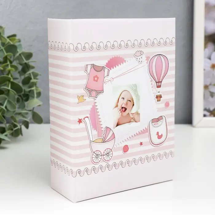 Фотоальбом 100 фото 10х15 см Фотоальбом 100 фото 10х15 см "Малыш" розовый