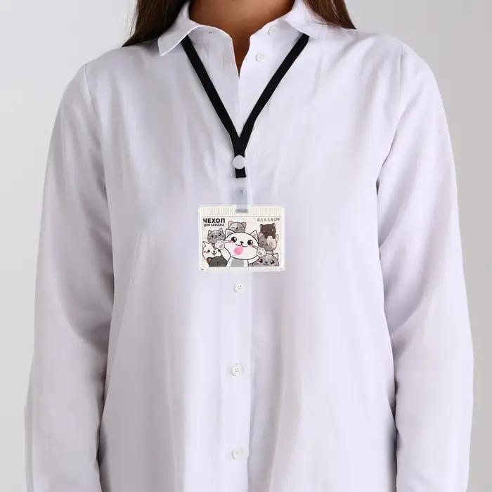 Чехол для бейджа «Котята», 9 х 7 см Чехол для бейджа «Котята», 9 х 7 см