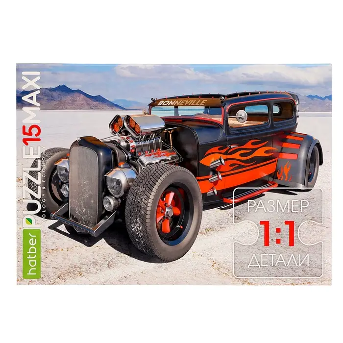 Макси-пазл &laquo;Хот-Род тюнинг&raquo;, 15 элементов