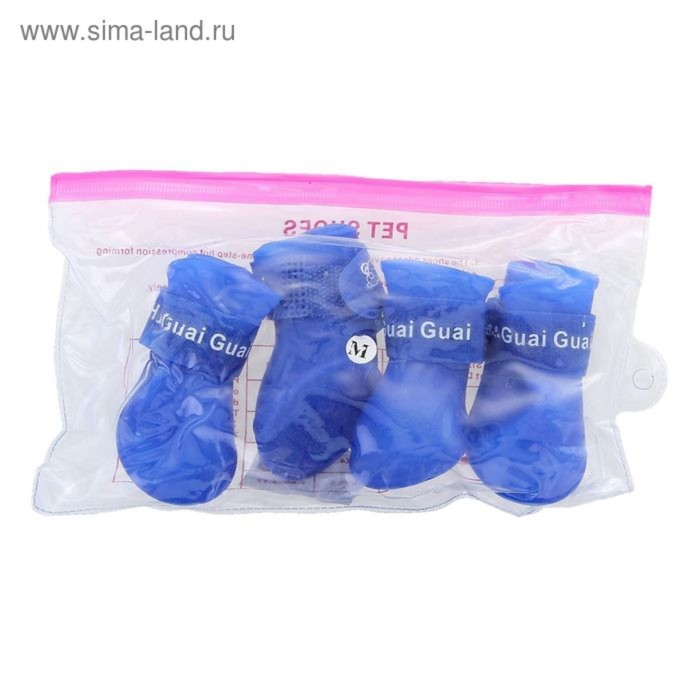 Сапоги резиновые "Вездеход", набор 4 шт., р-р S (подошва 4 Х 3 см), синие