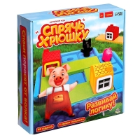 Настольная игра «Спрячь хрюшку», 1 игрок, 5+