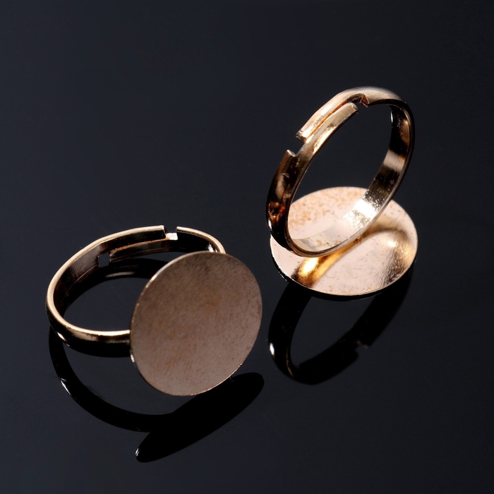 Основа для кольца регулируемая с платформой (набор 5 шт.), 15 мм, цвет золото Основа для кольца регулируемая с платформой (набор 5 шт.), 15 мм, цвет золото