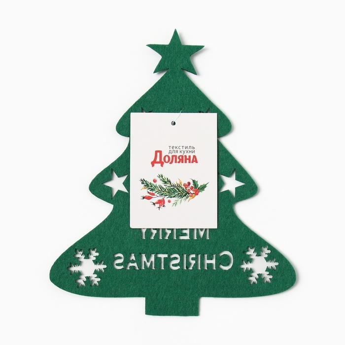 Новый год.Декор столовых предметов Новый год.Декор столовых предметов "Елка" цв.зелен 20х17см 100%п/э, фетр