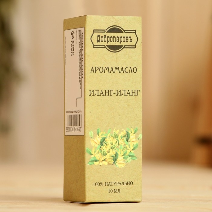 Эфирное масло Эфирное масло "Иланг-Иланг", удобный дозатор, 10мл, "Добропаровъ"