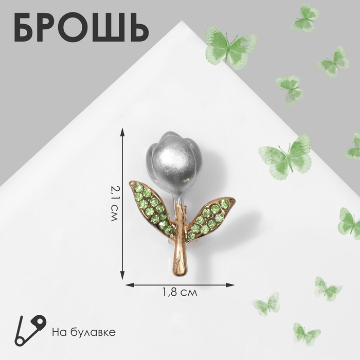 Брошь «Цветок» бутон розы, цвет зелёный в золоте Брошь «Цветок» бутон розы, цвет зелёный в золоте