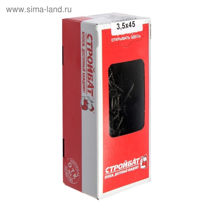 Саморезы гипсокартон-дерево 3,5х45, 200 шт Саморезы гипсокартон-дерево 3,5х45, 200 шт