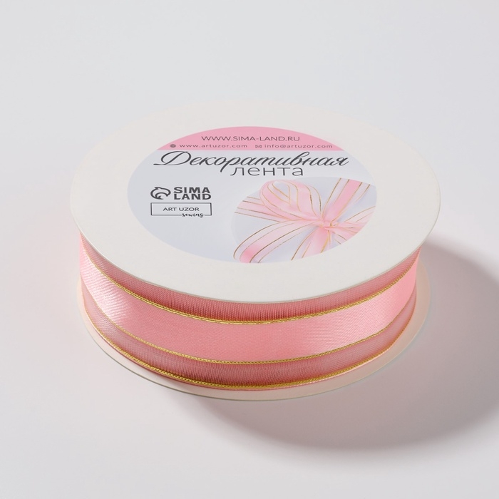 Лента декоративная, капроновая/атласная, с люрексом, 25 мм, 18 ± 1 м, цвет розовый Лента декоративная, капроновая/атласная, с люрексом, 25 мм, 18 ± 1 м, цвет розовый