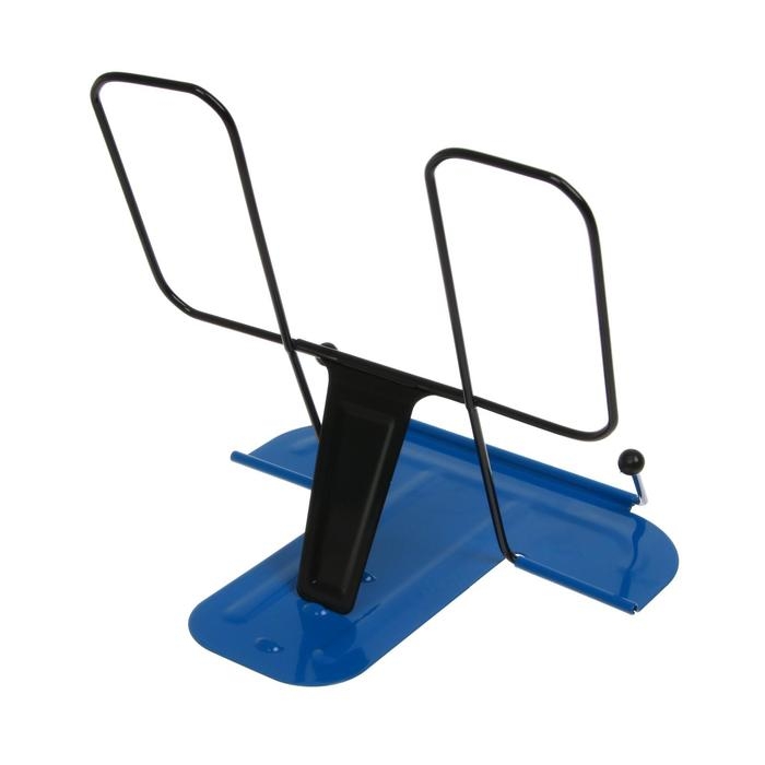 Подставка для книг металлическая GLOBUS, синяя Подставка для книг металлическая GLOBUS, синяя