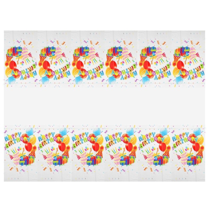 Скатерть &laquo;С днём рождения&raquo;, подарки, 108 &times; 180 см