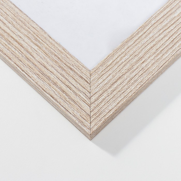 Фоторамка МДФ 40х50 см Фоторамка МДФ 40х50 см "Trend" капучино (пластиковый экран)