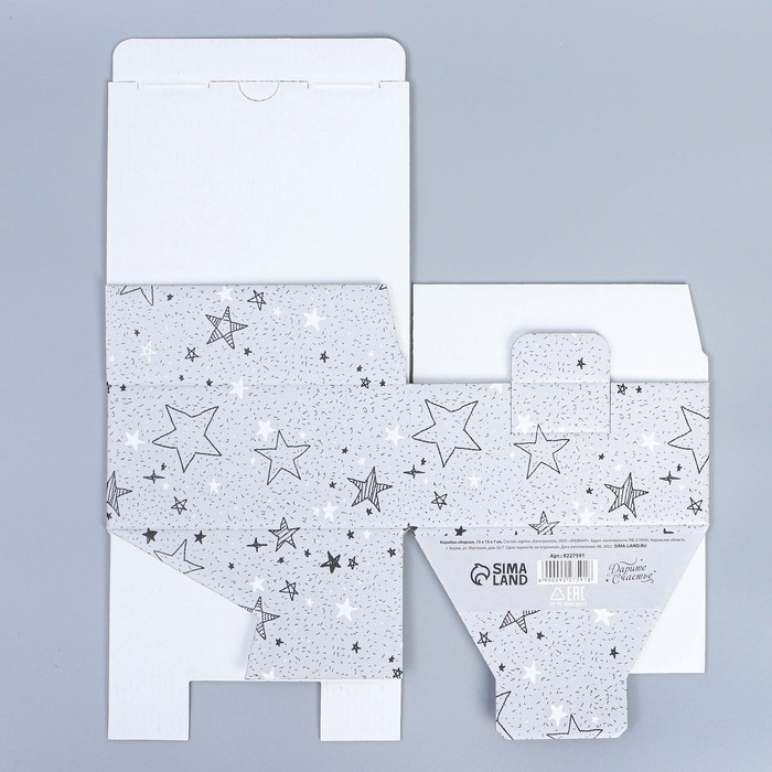 Коробка подарочная сборная, упаковка, «Звёзды», 15 х 15 х 7 см