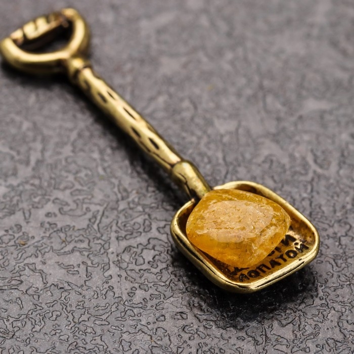 Сувенир кошельковый Сувенир кошельковый "Лопата", латунь, янтарь