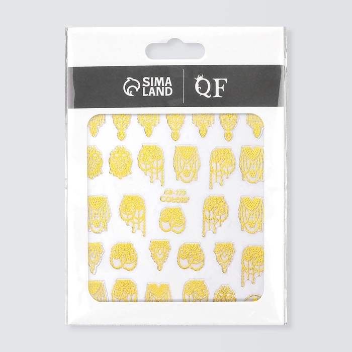 Наклейки для ногтей «Узоры», цвет золотистый Наклейки для ногтей «Узоры», цвет золотистый