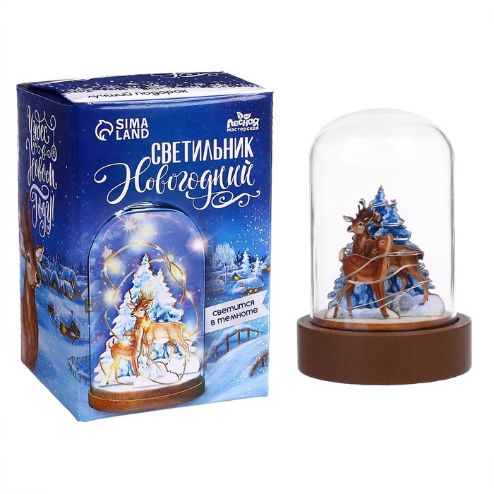 Светильник новогодний «Новый год! Сказочный лес»