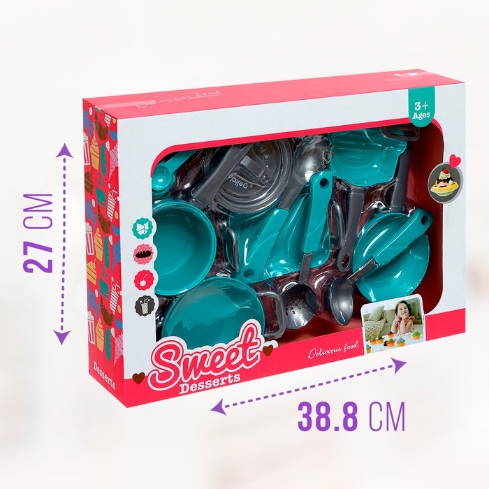 Набор посудки «Лучший повар» Набор посудки «Лучший повар»