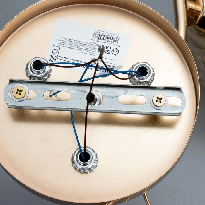 Люстра Люстра "Эрион" 3хЕ27 40Вт золото 50х50х24 см BayerLux