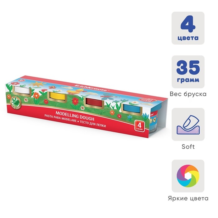 Тесто для лепки 4цв 140г ArtBerry с Алоэ Вера, рукав Тесто для лепки 4цв 140г ArtBerry с Алоэ Вера, рукав